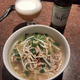 Illustration for article titled Last Call: Yo, I made pho in my Instant Pot in 20 minutesem/em
